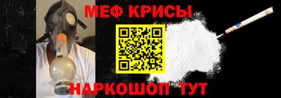 наркотики Баксан