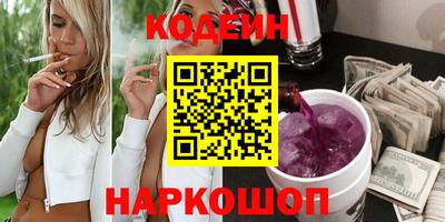 спайс Аша