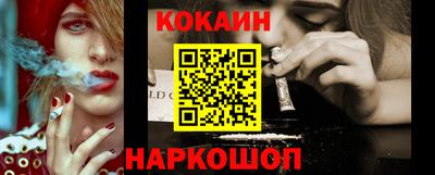 наркотики Баксан