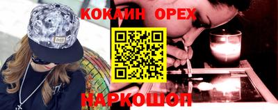 скорость Ачхой-Мартан
