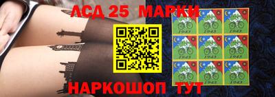 скорость Ачхой-Мартан