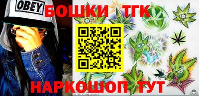 спайс Аша