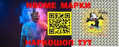наркотики Баксан