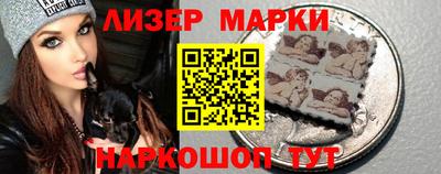 скорость Ачхой-Мартан