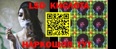 наркотики Баксан
