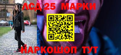 наркотики Баксан