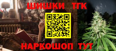 скорость Ачхой-Мартан
