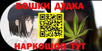 скорость Ачхой-Мартан