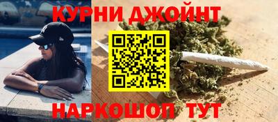 скорость Ачхой-Мартан