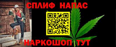 наркотики Баксан