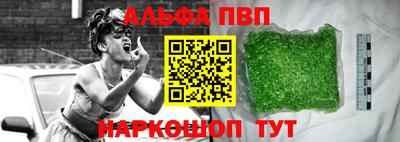 скорость Ачхой-Мартан