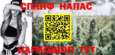 наркотики Баксан