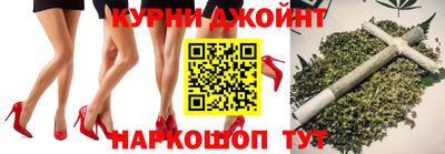 спайс Аша