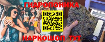 наркотики Баксан
