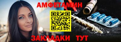наркотики Баксан
