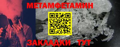 спайс Аша