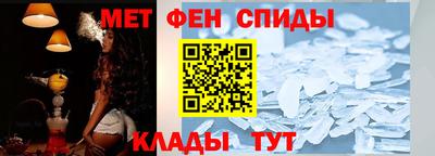 скорость Ачхой-Мартан