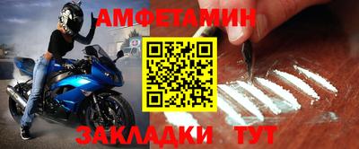 наркотики Баксан
