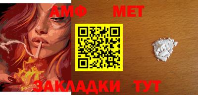 скорость Ачхой-Мартан