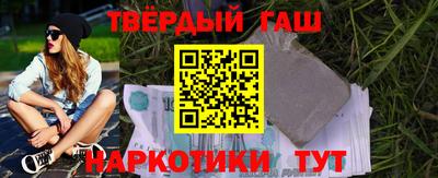 наркотики Баксан