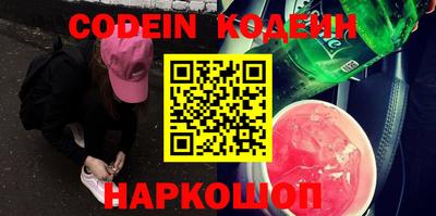 наркотики Баксан