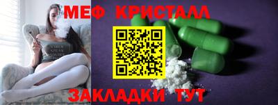 наркотики Баксан