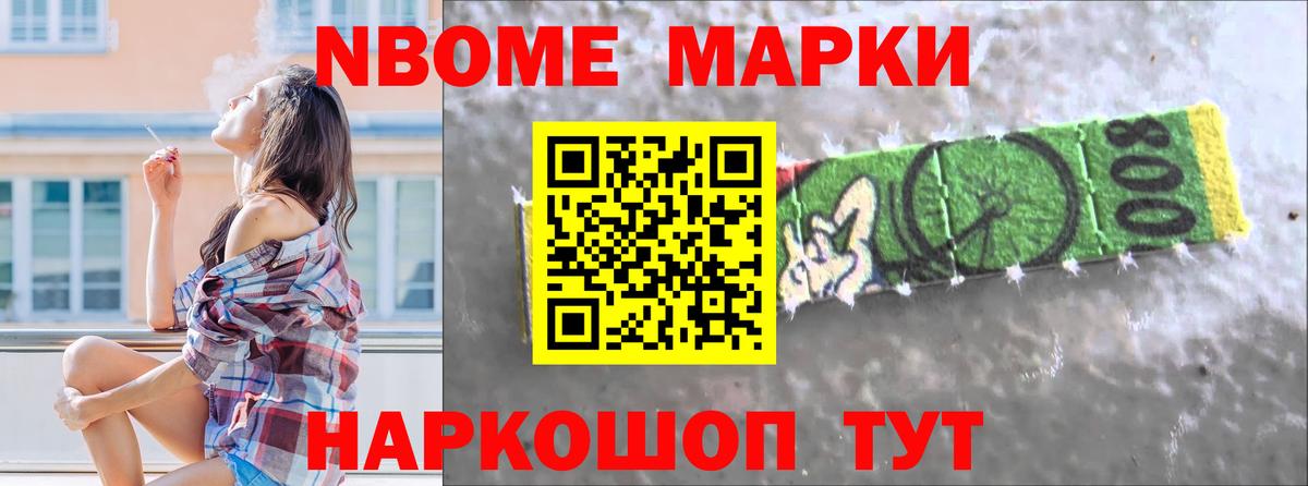 ЛСД экстази ecstasy  Вход с VPN  Аша  LSD-25 экстази кислота 