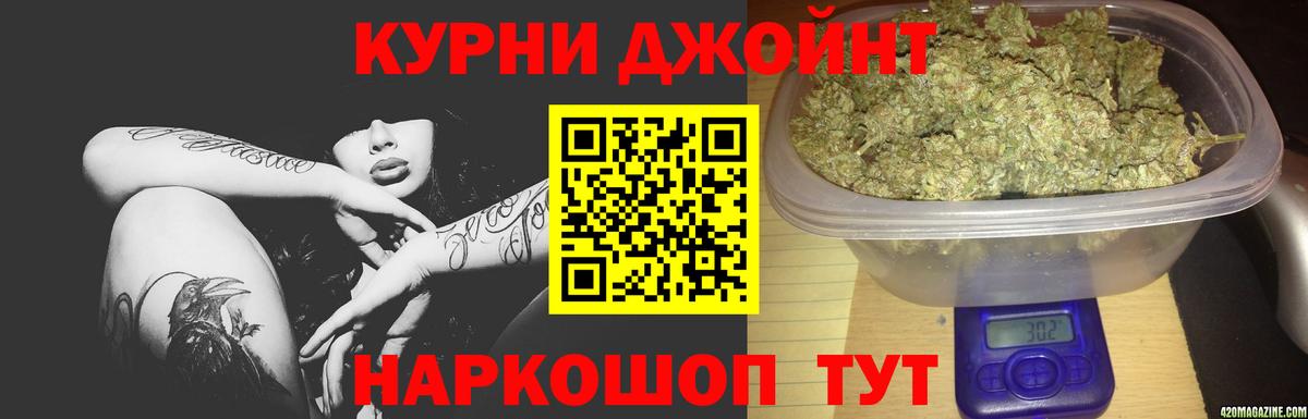 Канабис ГИДРОПОН Аша